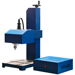 重庆初刻智能机械设备有限公司：手持式打标机、工业打标机及打码机厂家