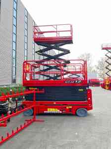 登高车、升降车等设备供应商推荐：济南济工液压机械有限公司