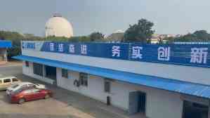 2025 激光预混/特种混合/微加工准分子/半导体电子/罗芬激光气体推荐：安徽谱纯气体科技有限公司适配多领域应用