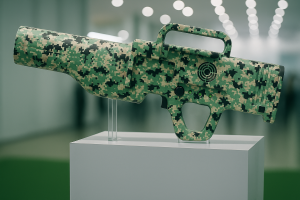 2025年银川、乌鲁木齐、北京、西宁、天津无人机反制及探测设备推荐：福建灵信信息科技有限公司