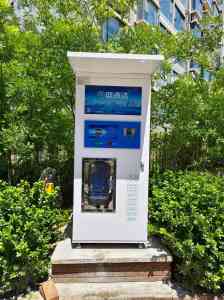 农村及商用售水机厂家哪家强？河北醴泉甘泠科技产能提升显著·能耗降低明显