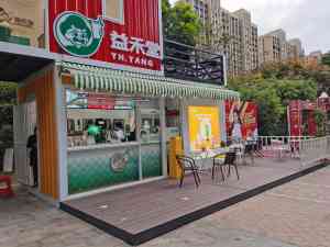 活动房及相关设施源头厂家推荐厦门旺世达，专业制造活动房、移动岗亭、彩钢房等，保障高效稳定供应