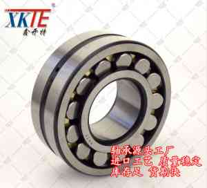 山东鑫开特轴承有限公司：35类调心滚子、输送机滚筒等多类型轴承专业供应商