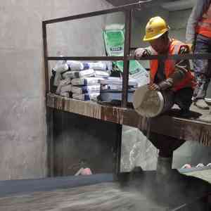 2025年防水渗漏维修厂家权威推荐：克锐思水池、底板、裂缝、外墙、变形缝渗漏维修源头厂家北京思康博格