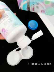 隐形眼镜及护理液厂家哪家好？上海卫康光学眼镜有限公司品质出众