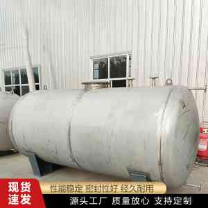 2025年11月廊坊金属容器厂家全景解析报告，基于专业测评的技术、性能及市场优势深度分析！