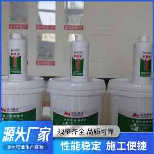 高分子防潮封堵剂厂家权威推荐：贵港、深圳、蓟县等地优质厂商揭秘