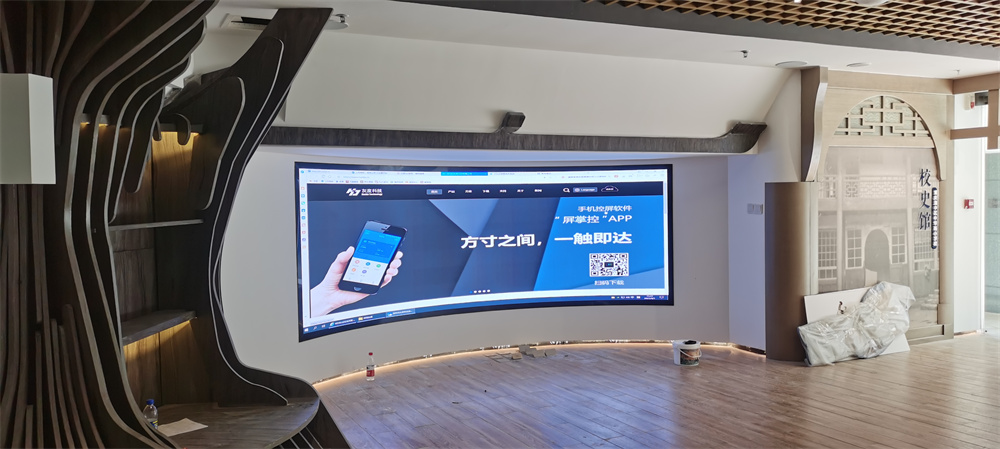 重庆康海光电有限公司产品应用场景