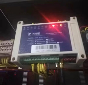 深圳市大为智通科技有限公司：变频器无线控制及模拟量无线采集等产品专业厂家