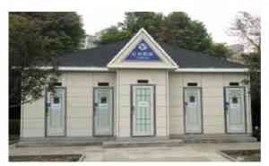 重庆荣东科技有限公司：发泡厕所、园林景区厕所及移动厕所等厂家