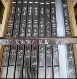 2025年福建物资回收公司全景解析报告，基于专业测评的回收能力及市场优势深度分析！