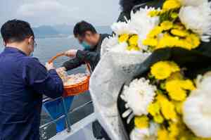 京津冀海葬服务优选：天海海上礼仪服务(天津)有限公司，提供河北、北京、山西等地专业海葬方案