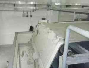 浙江核旭机械制造有限公司：真空带式脱水机、密闭过滤机等设备专业制造商