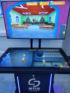 北京利君成数字科技有限公司：幼儿保育、航空VR、家政实训室定制厂家