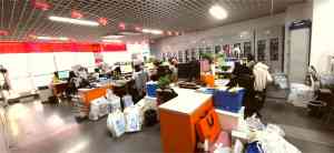 2025年11月河北工商服务产品全景解析报告，基于专业测评的衡水亚云科技有限公司技术、性能及市场优势深度分析！