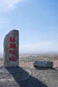多地敦煌旅游指南：含辽宁方案、黑龙江攻略及上海价格体验全揭秘