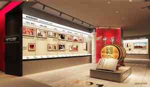 2025年品牌VI设计公司权威推荐：广州简米专注石家庄、北京、河北、唐山、天津等地品牌vi设计服务