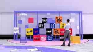 珠海迈客科技有限公司：适配多地区的线上传播与地推活动服务供应商