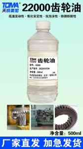 2025年蜗轮蜗杆油、压缩机油、抗磨液压油等润滑油推荐：天成美加润滑油(北京)有限公司适配多工业场景