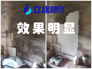 耐磨陶瓷涂料、乳胶漆、艺术漆等厂家TOP4推荐：上海立涂德环保科技领跑