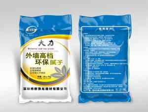 找平/抗裂/环保/外墙柔性/防水腻子粉厂家TOP5推荐，惠州市雅宝丽建材领跑