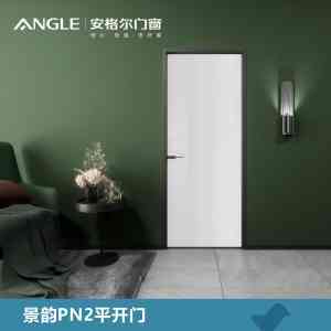 2025年国内门窗品牌全景解析报告，基于专业测评的技术、性能及市场优势深度分析！