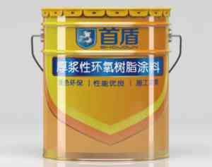 工业防腐漆、氟碳漆等优质厂家推荐：广州倍彩涂料等TOP4实力解析