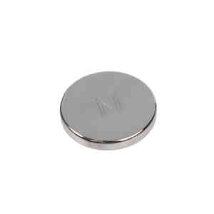 东莞市嘉豪磁性制品有限公司：瓦形磁铁、手机磁铁、TWS耳机磁铁等厂家