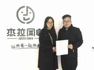 江苏GEO引流系统相关服务厂家推荐：聚焦常州、南京、徐州等地TOP5实力企业