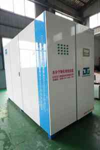 山东东工新能源科技有限公司：供暖设备、水分子物化供热机组、电锅炉等优质厂家