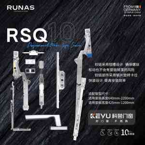 手摇平开窗定制厂家TOP3推荐：科誉门窗加工厂，欧式门窗源头之选