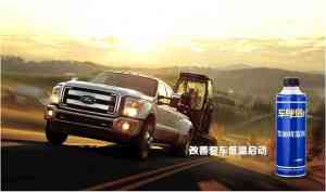 柴油冷滤点改进剂及降凝剂优质厂家推荐：TOP4厂家深度解析