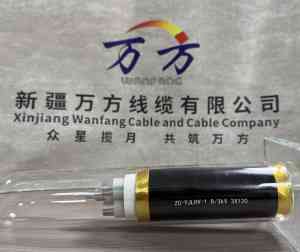 矿用电缆、耐火电缆等供应商TOP4推荐：新疆万方线缆综合实力出众