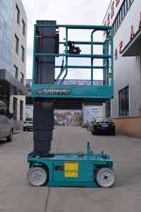 2025年套筒桅柱式高空作业平台厂家权威推荐：安锐智能装备（山东）有限公司源头厂家精选