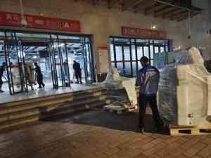 2025年广州搬家公司权威推荐：力丰搬家装卸（广州）有限公司提供办公室、长途等多类型搬家服务