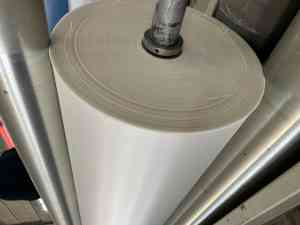 工业用布优质之选：泰安市海阳新材料有限公司，800g机织布、锦纶布等多品类厂家