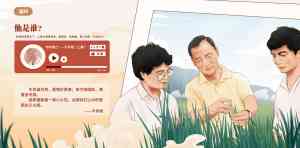 杭州官网设计与建设优质厂家推荐：TOP4厂家揭晓，翰臣科技领衔