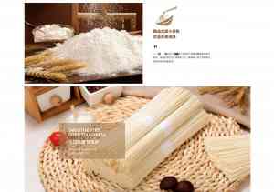 权威推荐：自贡、成都、四川、泸州、攀枝花等地优质网站建设服务商TOP3