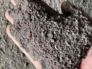 硫酸钡产品专业厂家：山东诚信辐射防护器材有限公司，专注硫酸钡砂浆、砂、板等定制与直销