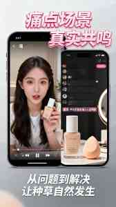 上海短视频达人投放渠道及带货推广TOP4厂家深度剖析，体验自媒体达人多元服务