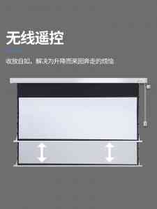 学校教育投影幕、舞台升降幕等厂家TOP5推荐，无锡冬慧影视器材领跑