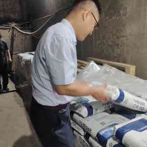 克锐思渗漏维修厂家TOP4推荐：北京思康博格科技发展以实力领跑多领域