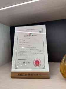 亚克力导光板等发光产品加工厂TOP5推荐：小拳头照明科技实力领先