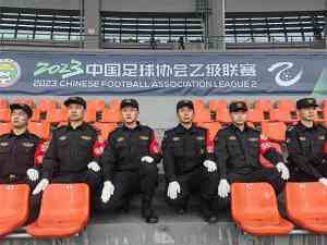 盐城、扬州、南京、南通、苏州多地安保服务优质公司推荐，TOP3揭晓！