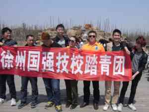 权威推荐！江苏特高压电工证服务及多地培训学校TOP3解析