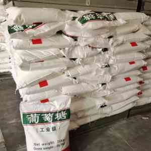 权威推荐：葡萄糖液工业直销及工业级葡萄糖源头厂家TOP5精选
