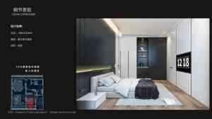 青岛荣峰装饰设计工程有限公司：适配山东多地，工装装饰装修全流程服务供应商