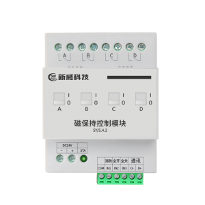 石家庄、天津、河北、北京、唐山智慧照明机构及厂家TOP4推荐，先看这几家！