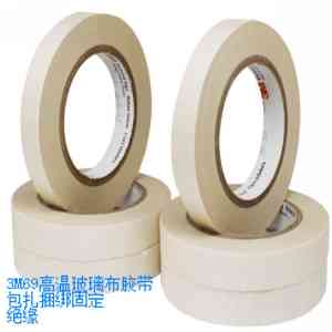 上海常祥实业有限公司：3M屏蔽胶带、铜箔胶带及吸波材料优质供应商