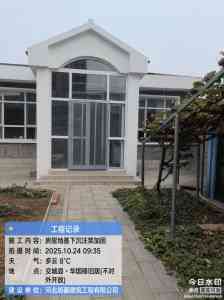 厂房地基下沉注浆加固工程定做厂家TOP5推荐：河北班翟建筑工程亮眼领跑